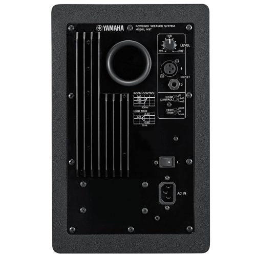 Yamaha HS7i Powered Monitor (Pair)