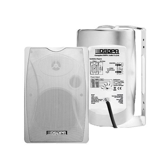 DSPPA DSP8062 20W 100V Wall Speaker - White