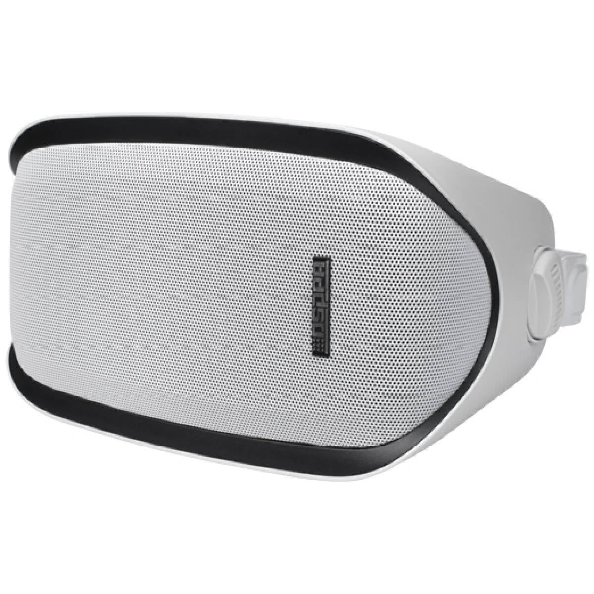 DSPPA DSP2603 40W 100V Waterproof Wall Speaker - White
