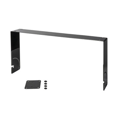 HK Audio U-BRACKET-112XA-H Horizontal U-bracker for Lunar 112XA