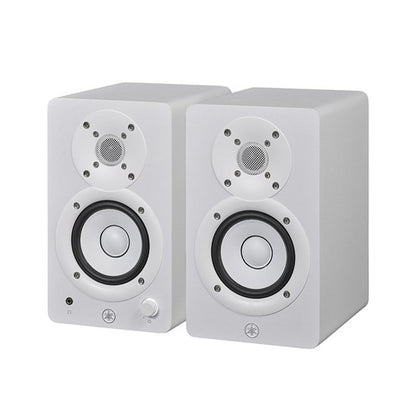 Yamaha HS8i Active Studio Monitor (Pair) - White