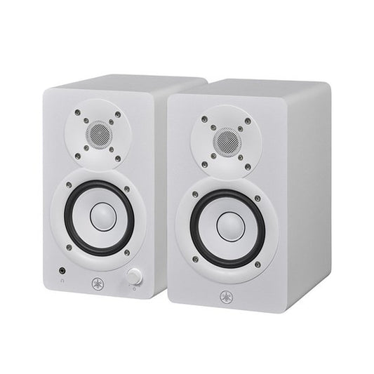 Yamaha HS8i Active Studio Monitor (Pair) - White