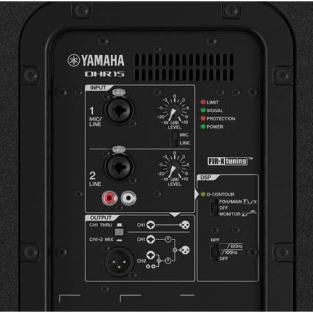Yamaha DHR15 1000W 15" Active PA Speaker