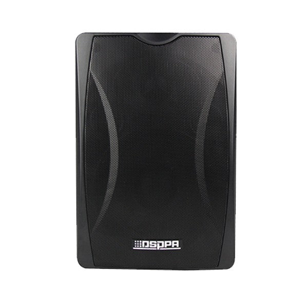 DSPPA DSP8062 20W 100V Wall Speaker - Black