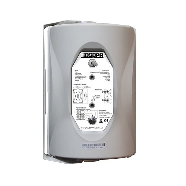 DSPPA DSP8064 40W 100V Wall Speaker - White
