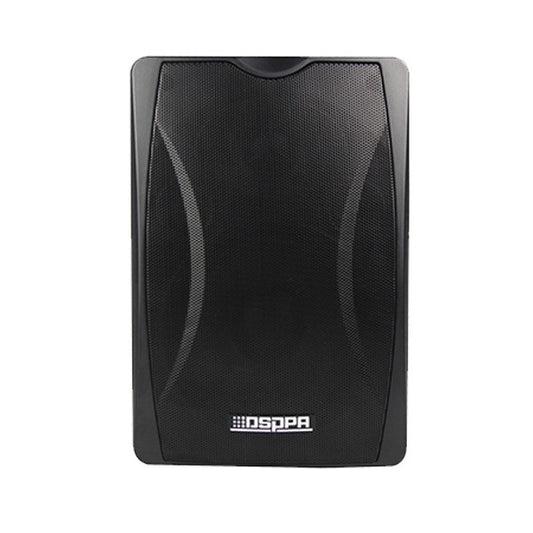 DSPPA DSP8064 40W 100V Wall Speaker - Black
